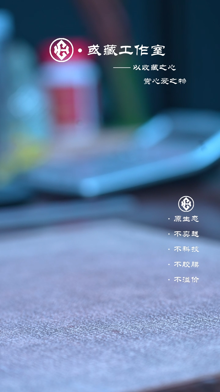 手串/手链小叶紫檀37药片小叶紫檀