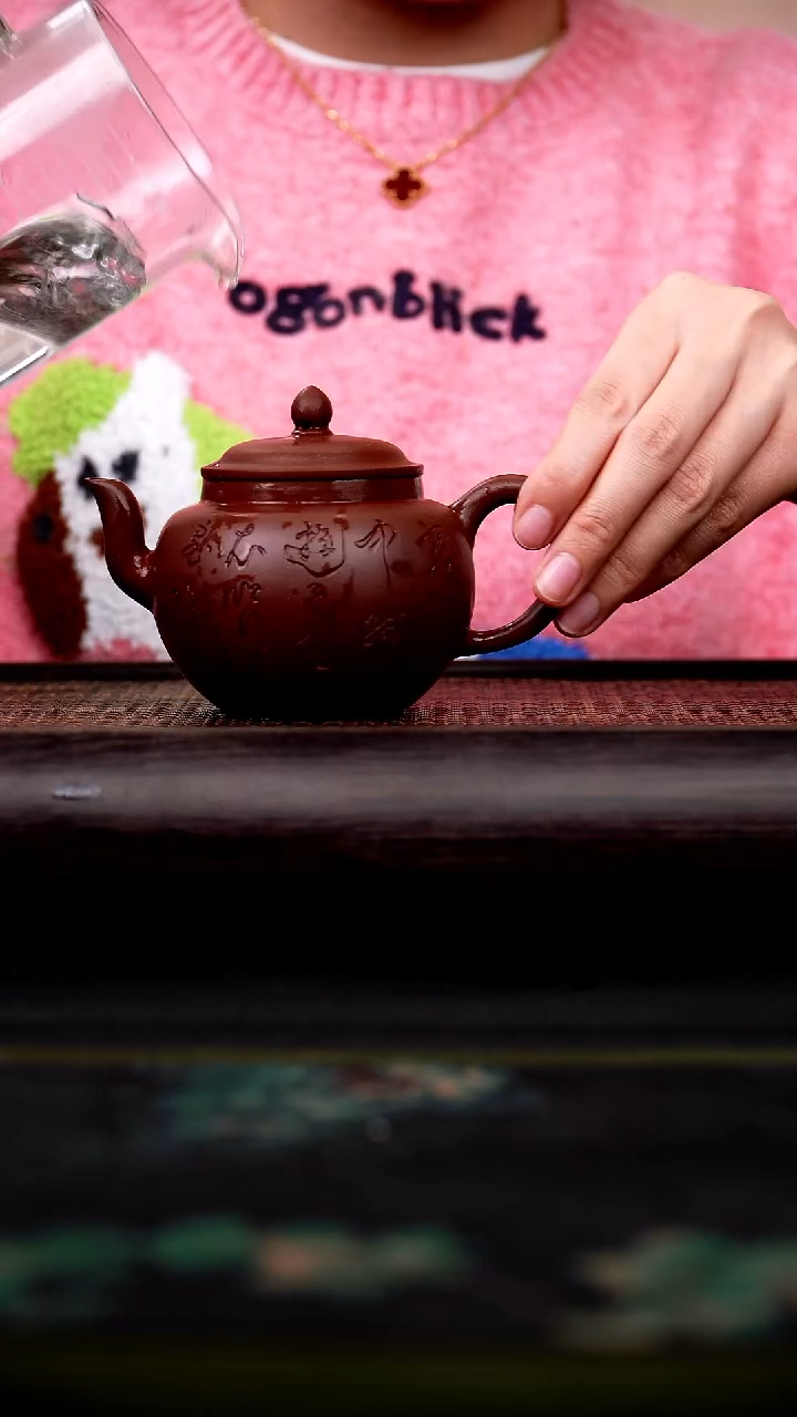 茶壶紫砂 古莲子 紫泥 260cc