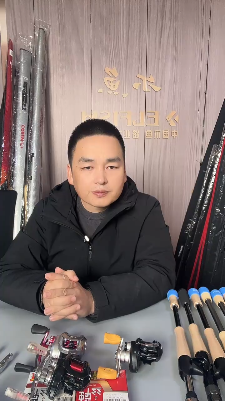 中国尔鱼钓鱼帽子