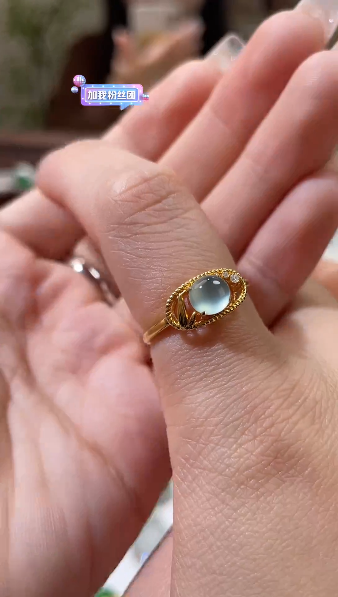 18K金镶嵌戒指翡翠戒指