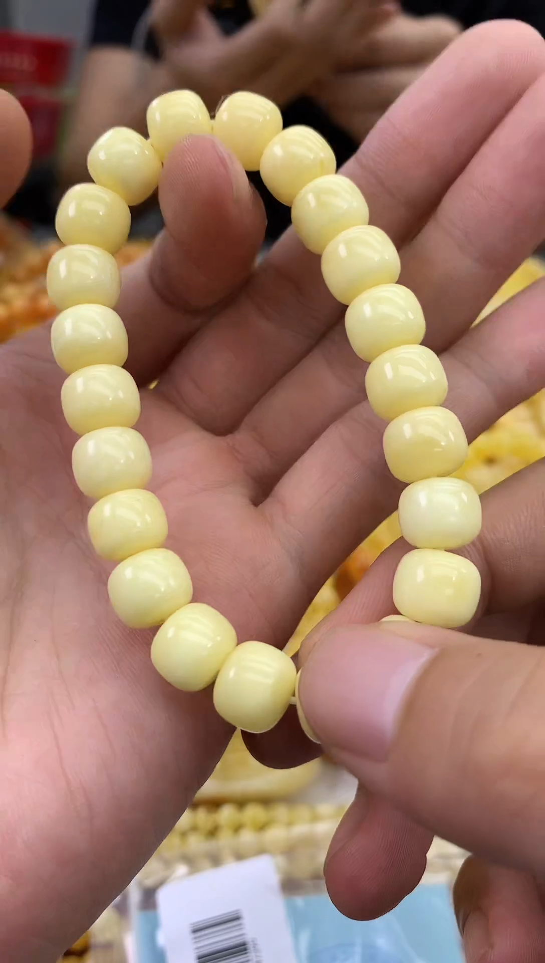 裸石蜜蜡未镶嵌手串