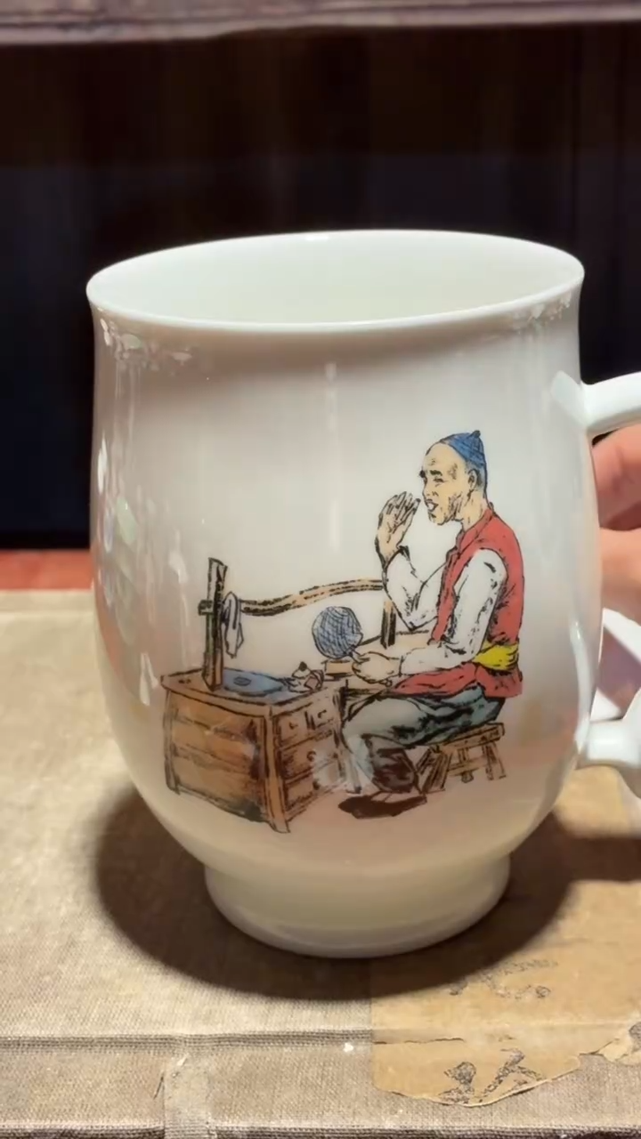 摆件瓷X43景德镇陶瓷摆件