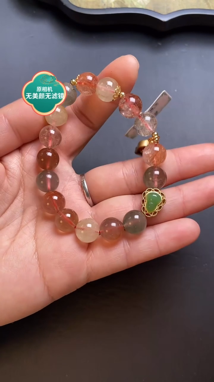 【闪购商品】水晶手链未镶嵌新号福利