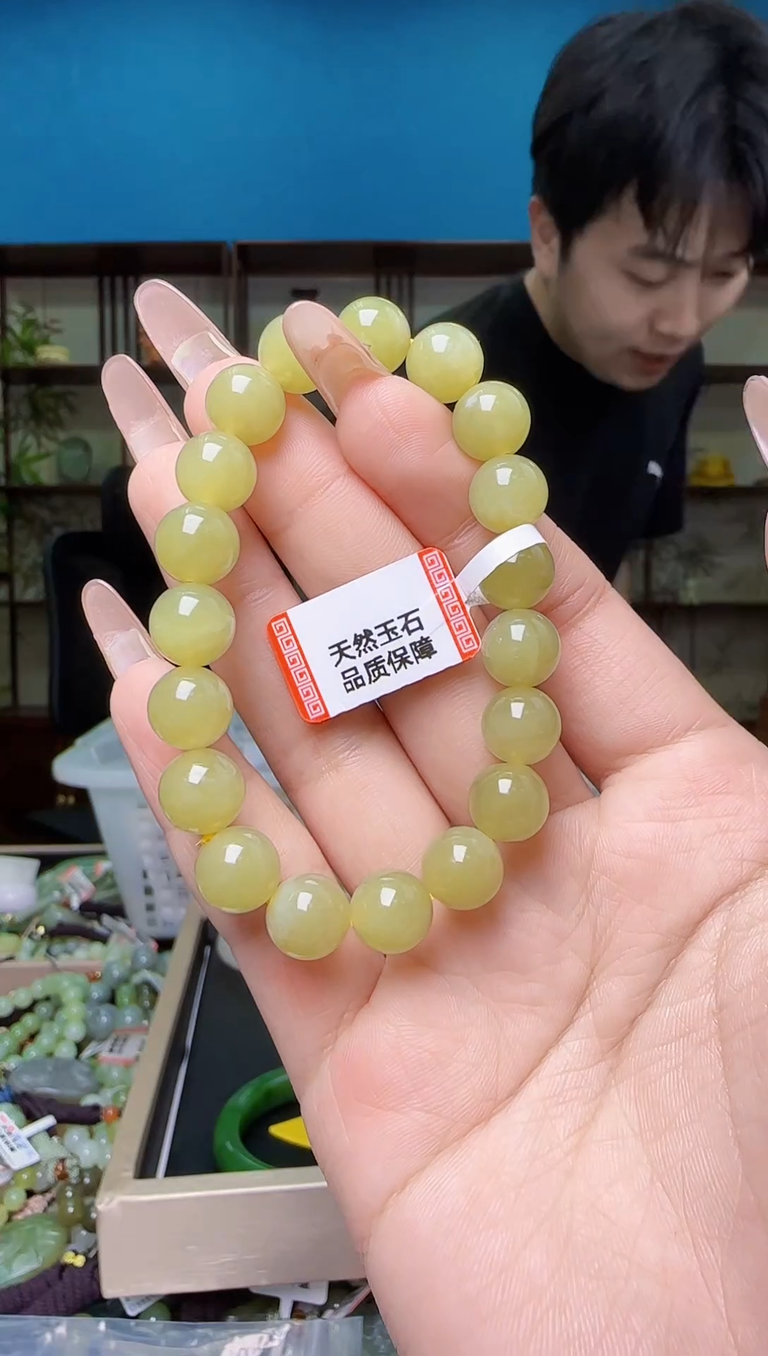 颈饰未镶嵌和田玉陌*·