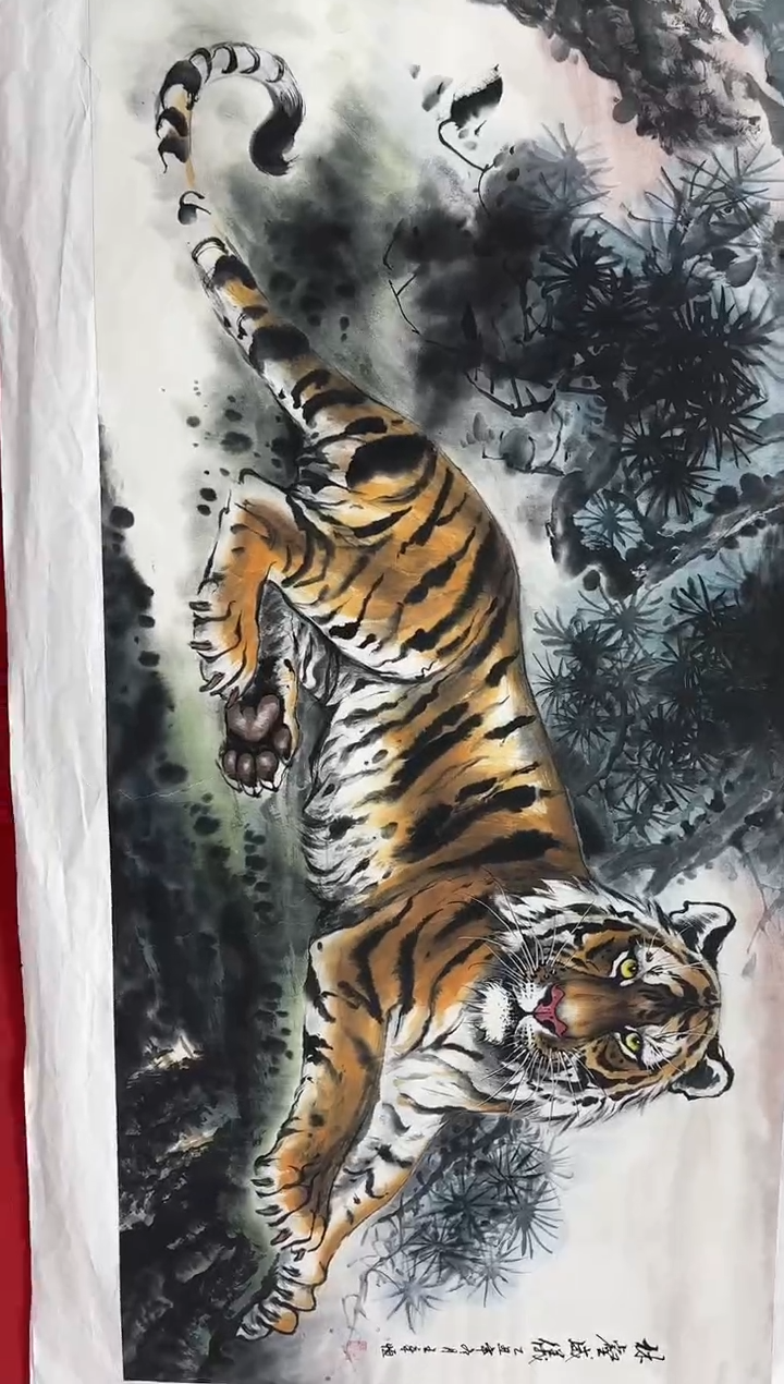 言贤书画年画年画A12