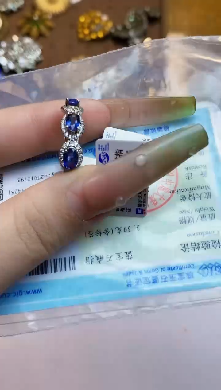 合金琉璃楚楚珠宝中古甄选不退换