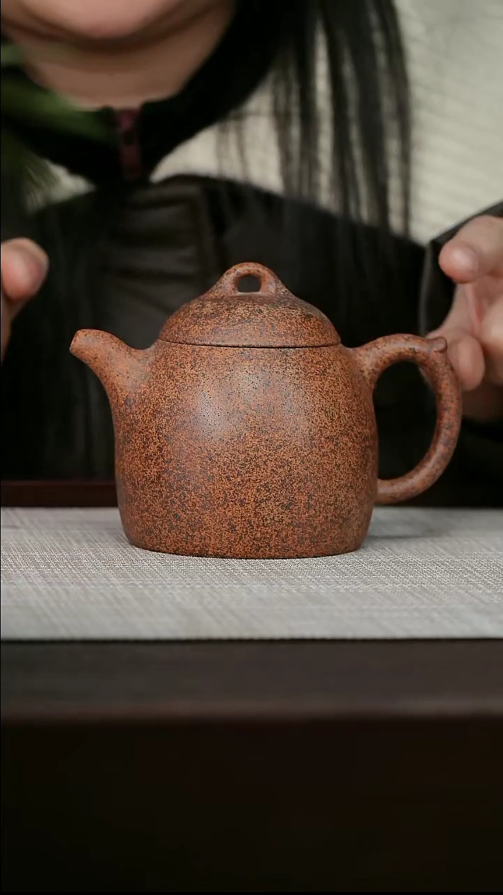 【闪购商品】宜兴原矿紫砂壶茶壶270C