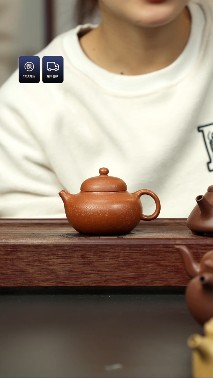 【闪购商品】紫砂茶壶五彩泥 刻绘玉乳
