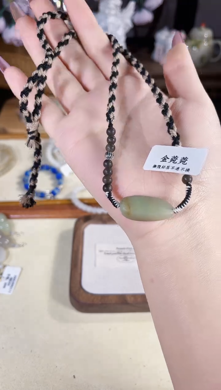 项链未镶嵌和田玉多样性发其一孤品默认微瑕