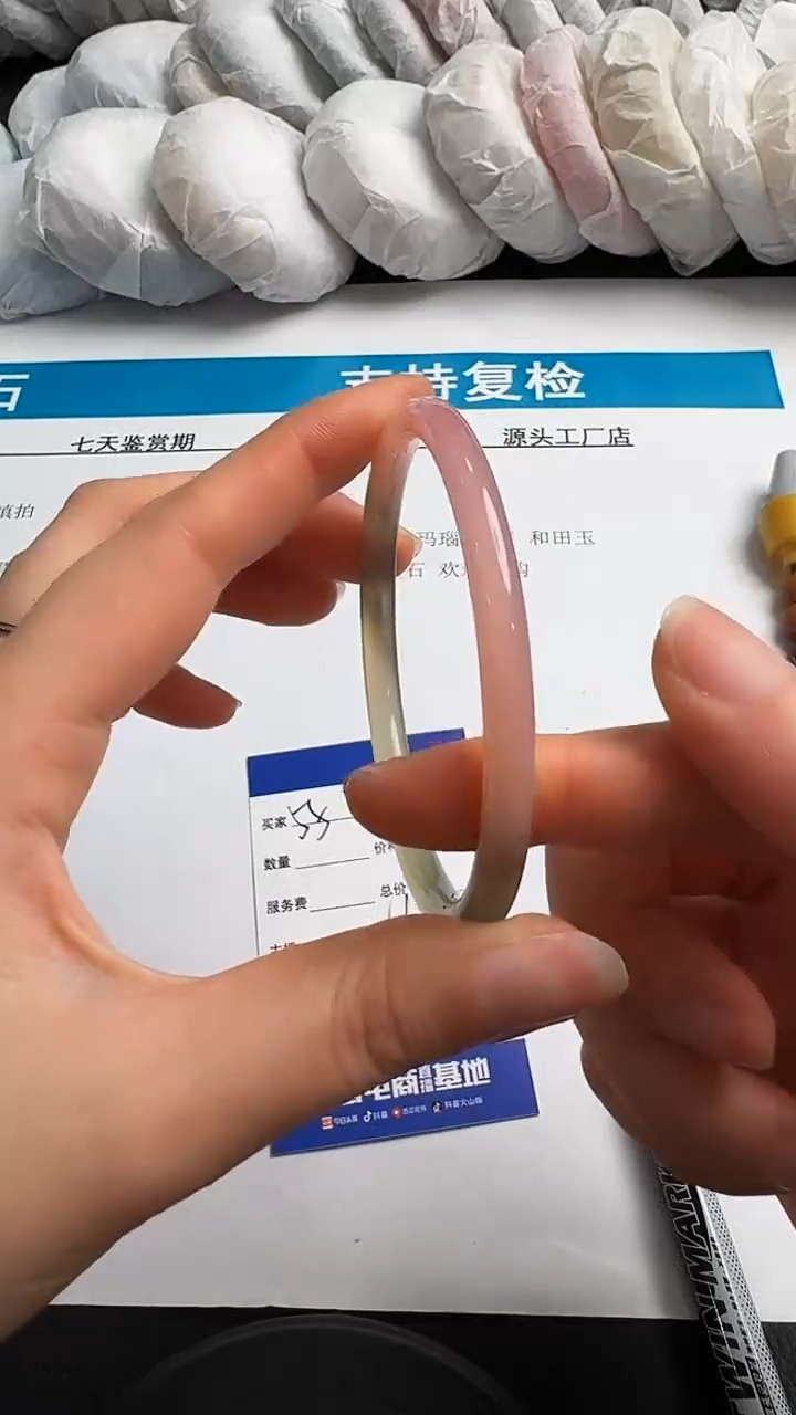 手镯玛瑙/玉髓未镶嵌55