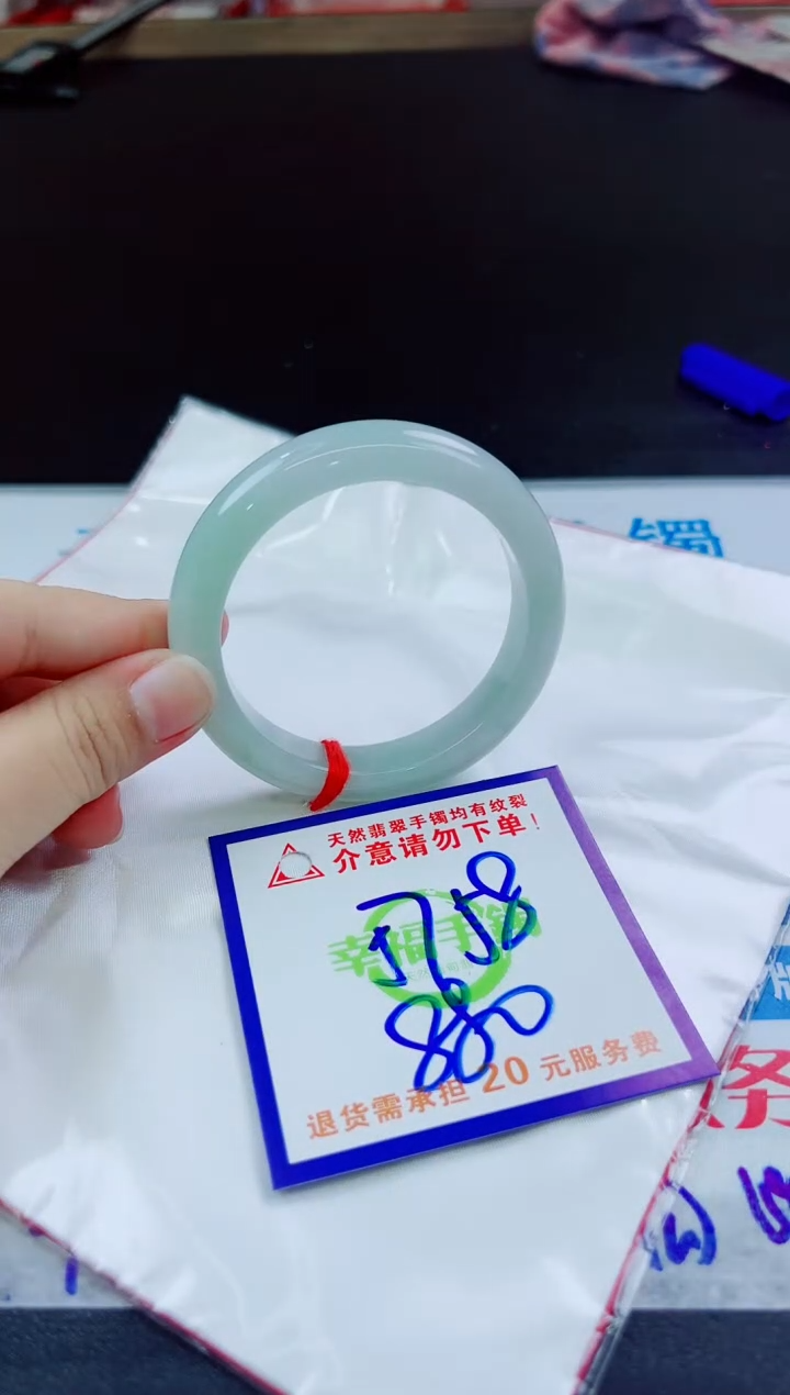 翡翠手镯未镶嵌天然缅甸翡翠A货！A货！A货！A货！A货！