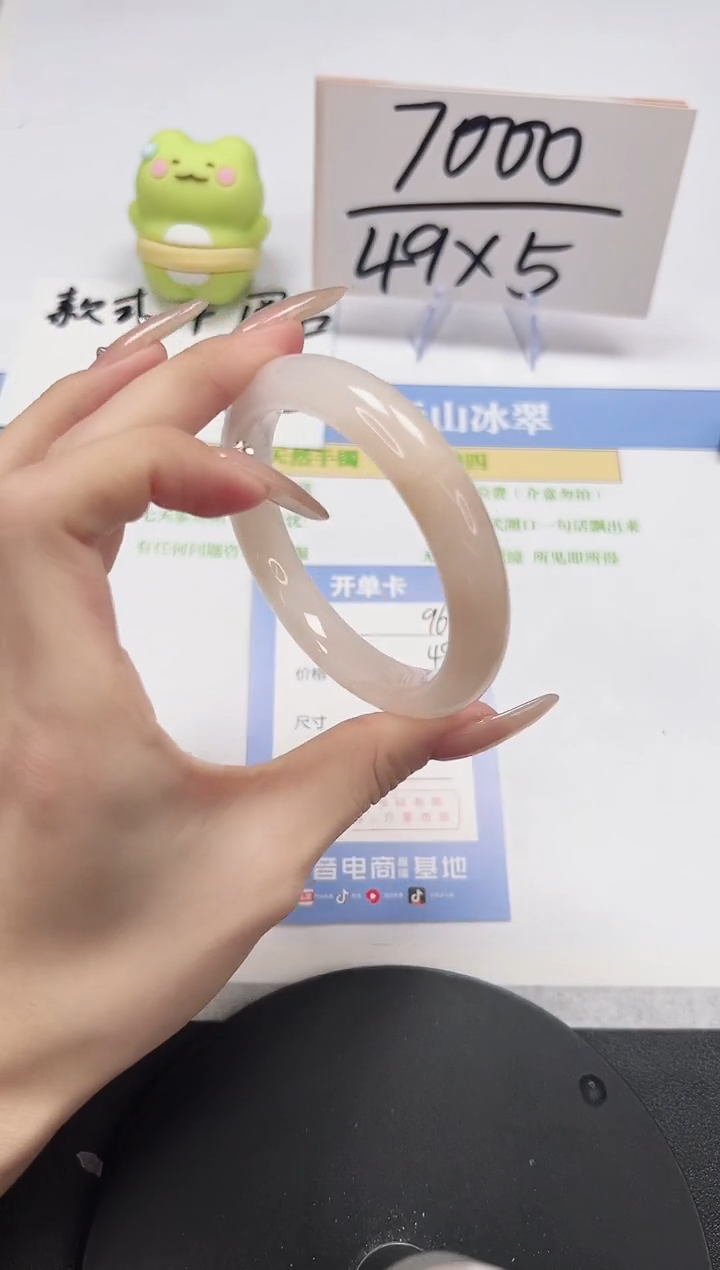 【闪购商品】石英质玉手镯未镶嵌A96-56-57