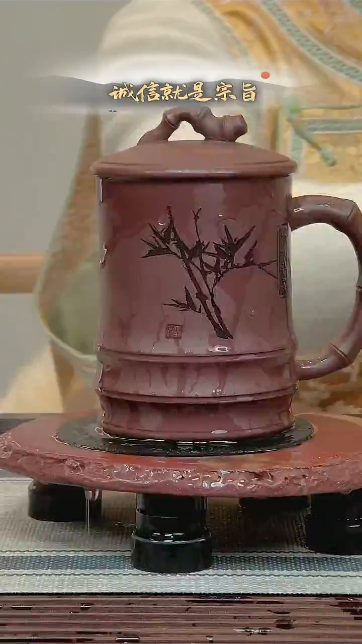 茶杯紫砂24054530453