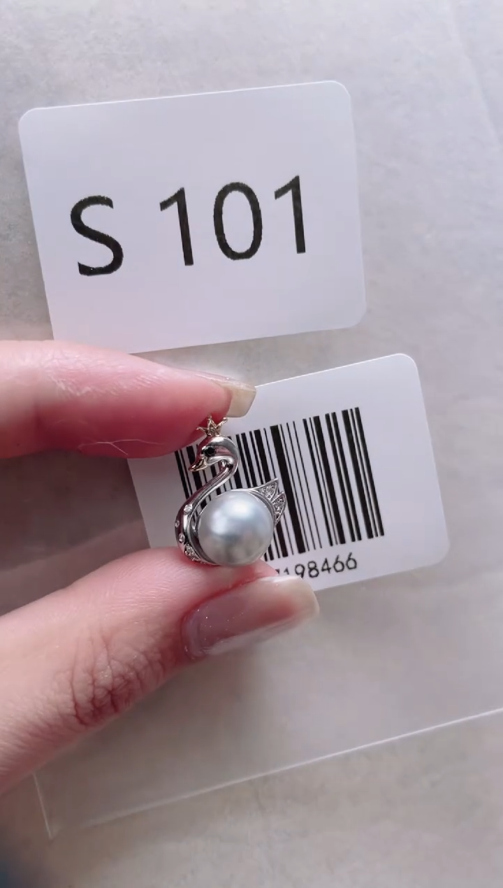【闪购商品】海水珍珠吊坠银S925镶嵌S101