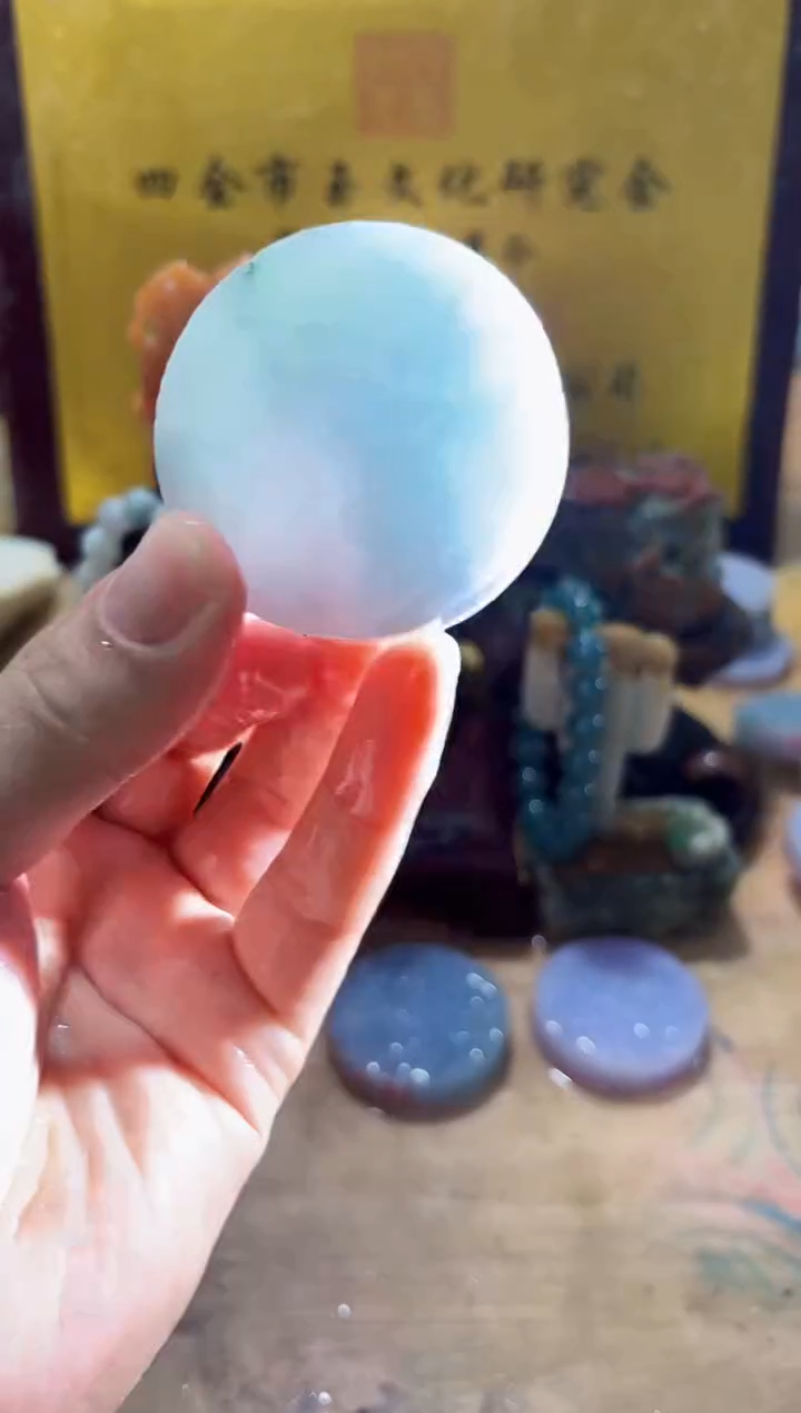 未镶嵌挂件翡翠A货常星7325