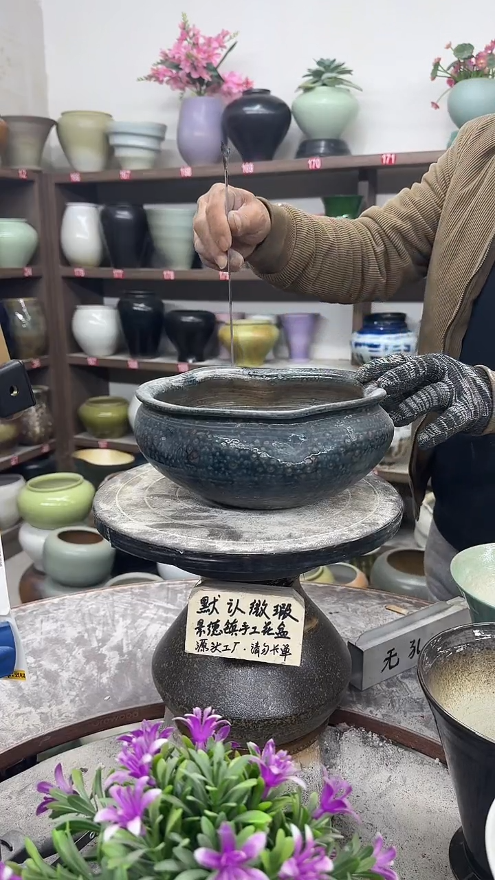 12-4-高11口20瑕-花盆