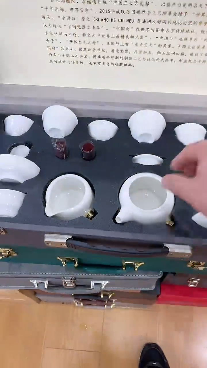 【闪购商品】窑主茶具窑主茶具@