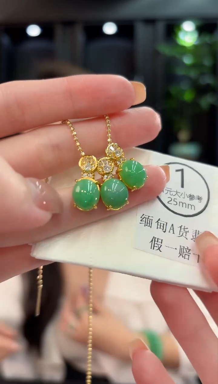 吊坠(不含链)未镶嵌翡翠2缅甸A货/多样性发货/一件