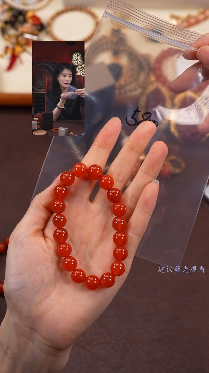 【闪购商品】玛瑙/玉髓手串未镶嵌柒禧文玩回血好物