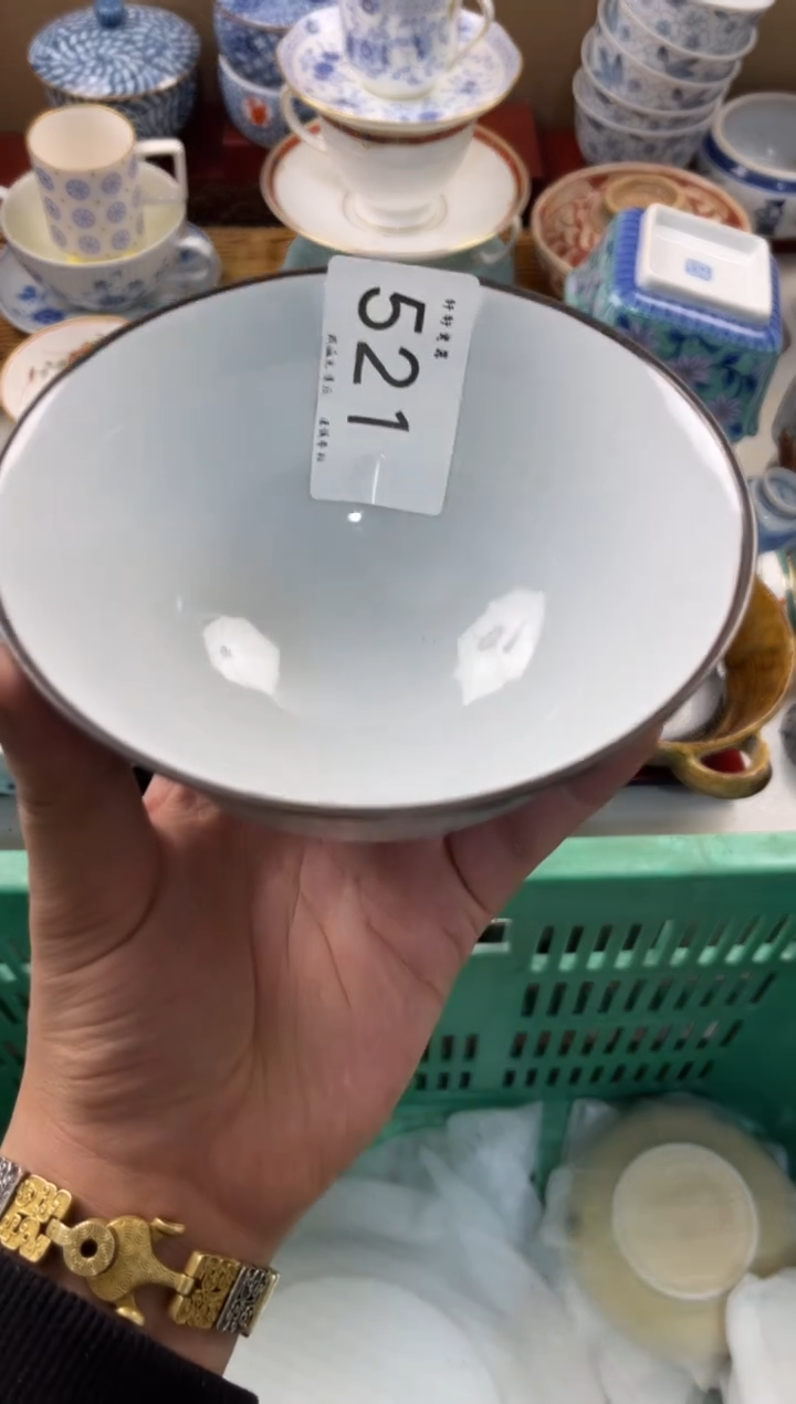 大*店铺名称 轩轩瓷器 闪购类型 定向 大佬