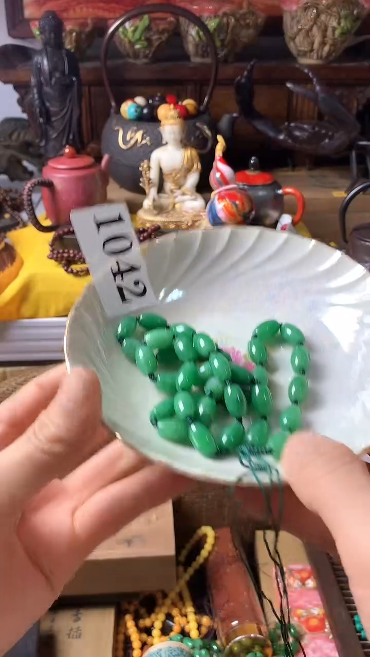 瓷器默认链接一物一拍