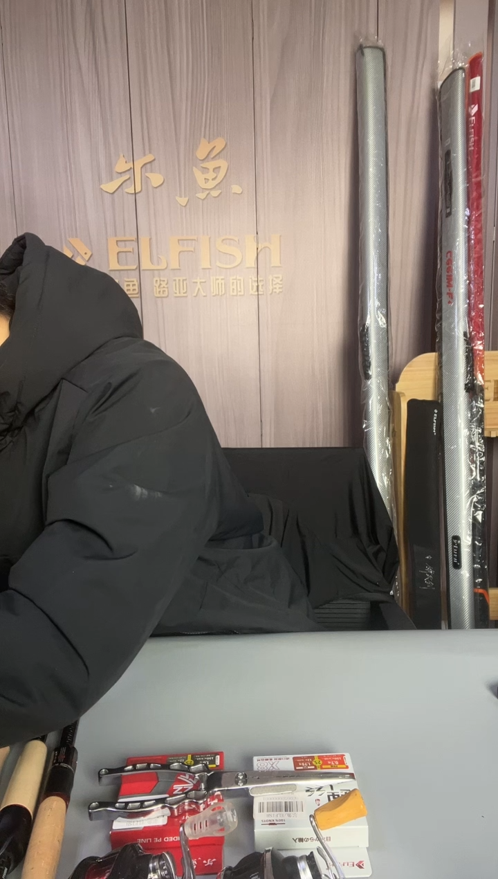 不锈钢尔鱼不锈钢路亚钳