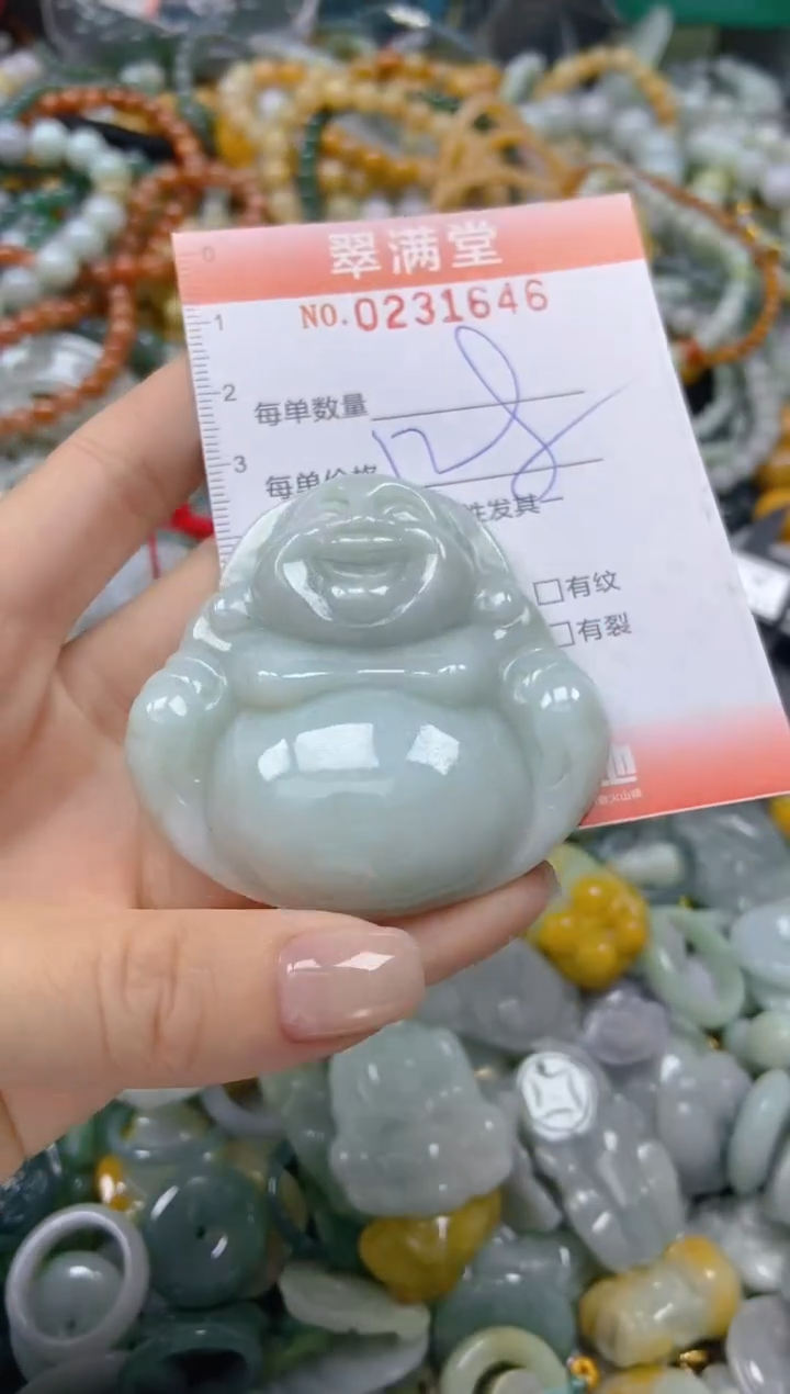 颈饰未镶嵌翡翠闪购0231646