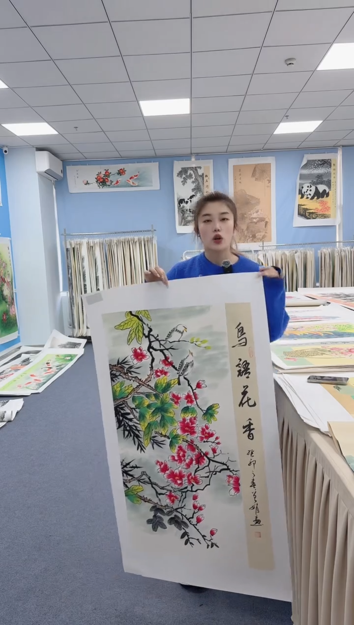 国画同类型随机鸟语