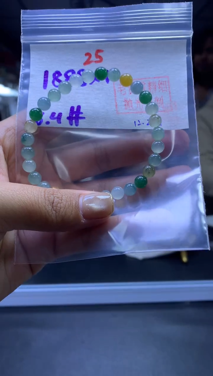 未镶嵌定制翡翠手串#1888元-毛货需精细抛光