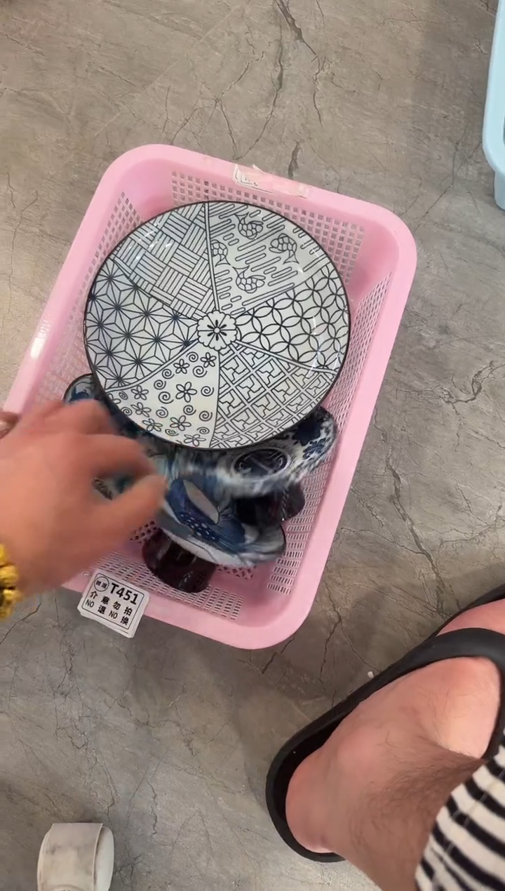 微瑕商品，介意勿拍 套组2