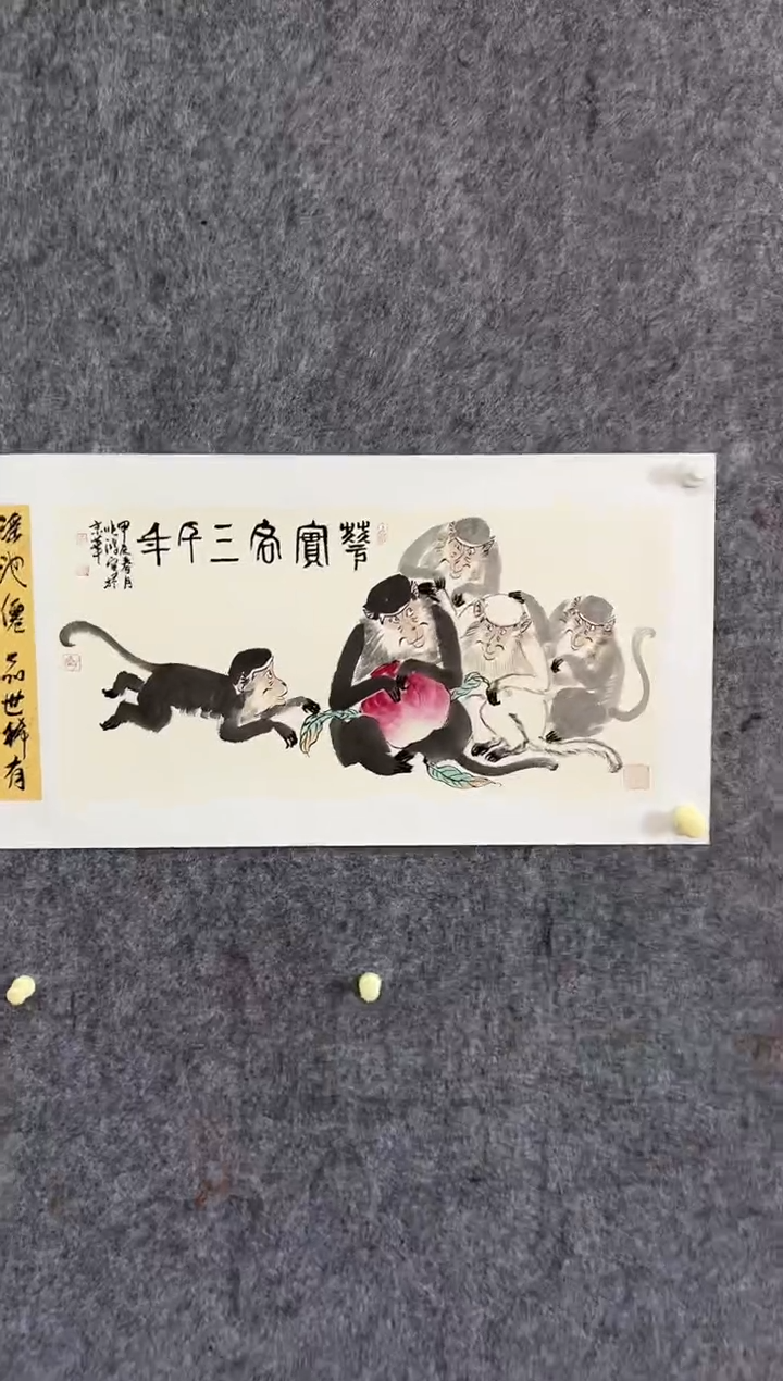 【闪购商品】国画老师绘画作品