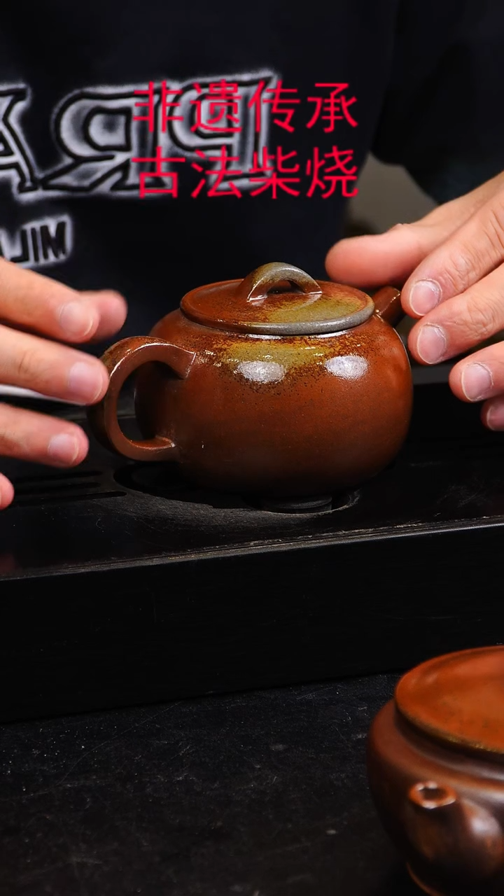 茶壶紫砂紫砂茶壶紫砂原矿紫砂壶柴烧