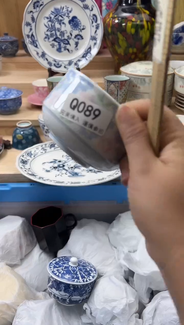 【闪购商品】瓷片089qqqqqqqqqqqq
