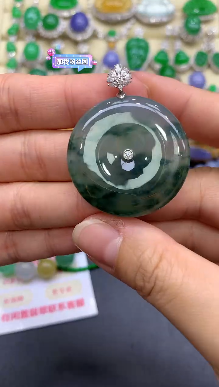 颈饰18K金镶嵌翡翠37-中国好珍宝