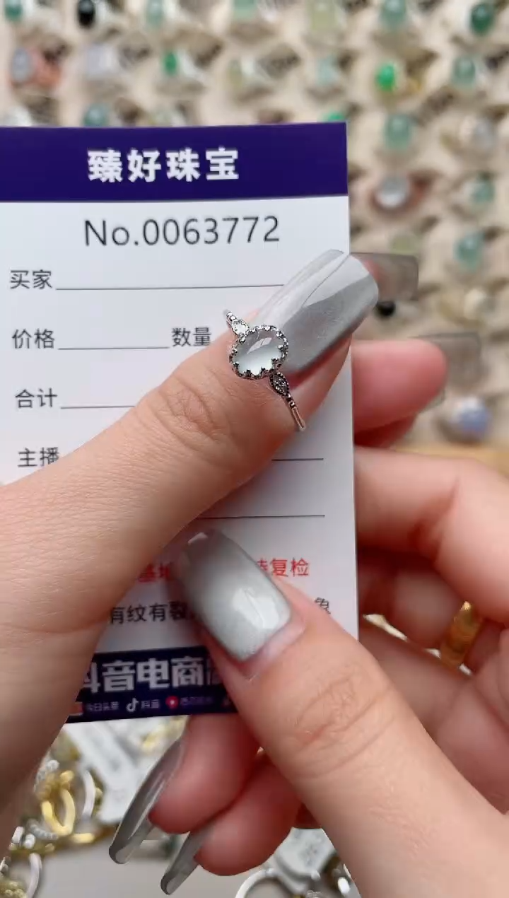 【闪购商品】翡翠戒指银S925镶嵌.........