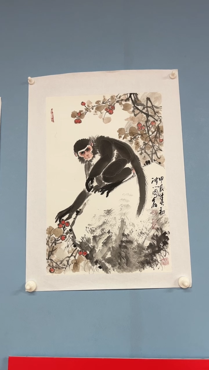 国画古**澤马凤柏猴子图