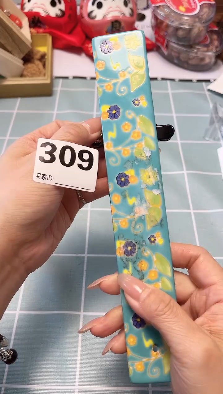 【闪购商品】瓷片陶瓷周边666文玩多人