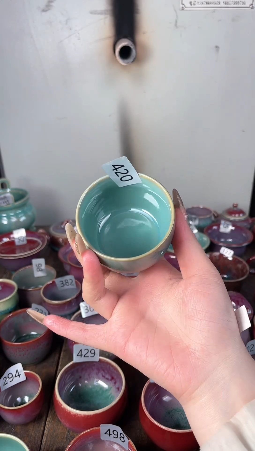 【闪购商品】摆件钧瓷窑变精品茶器