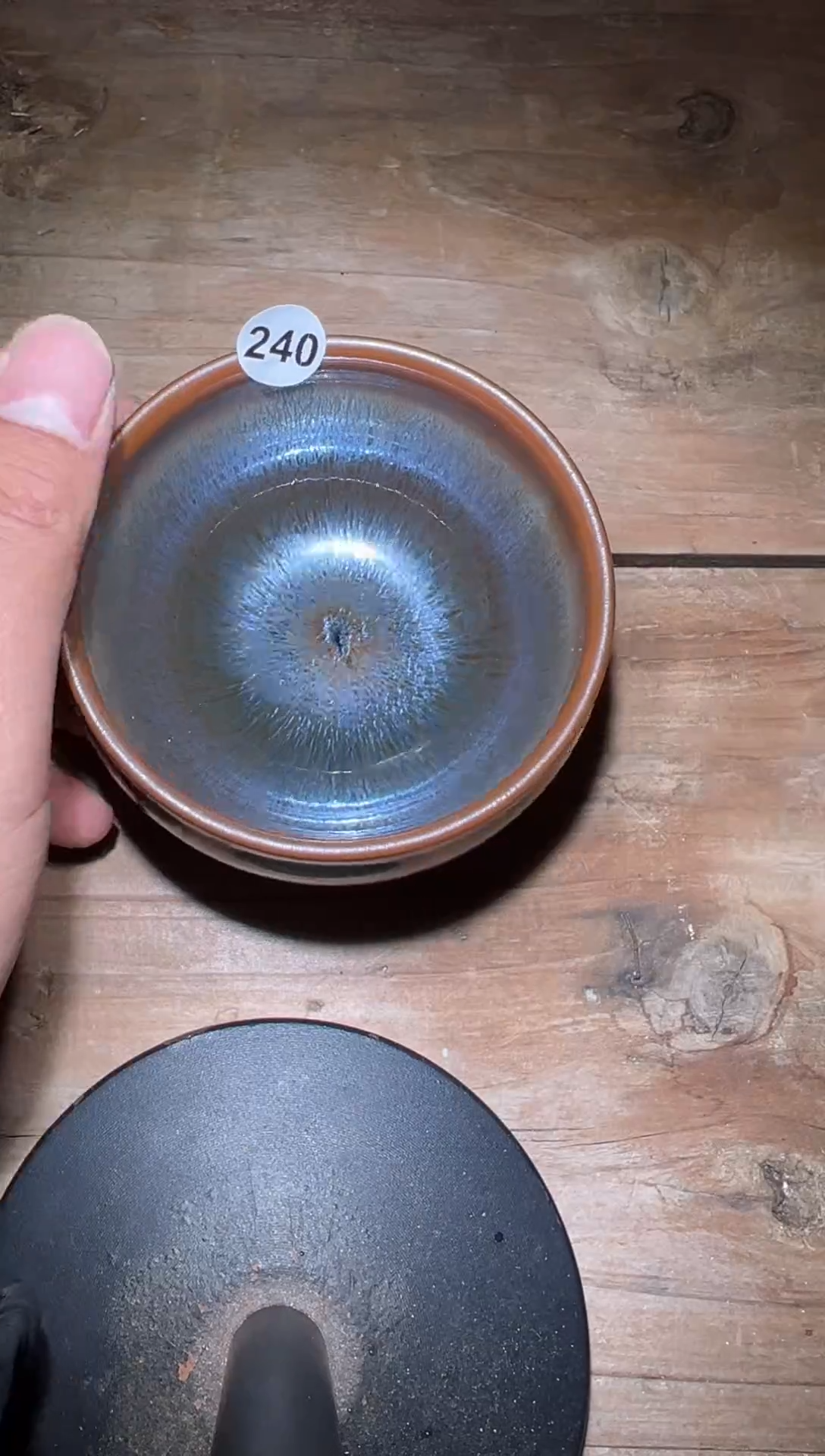 【闪购商品】茶盏老表精选柴烧240