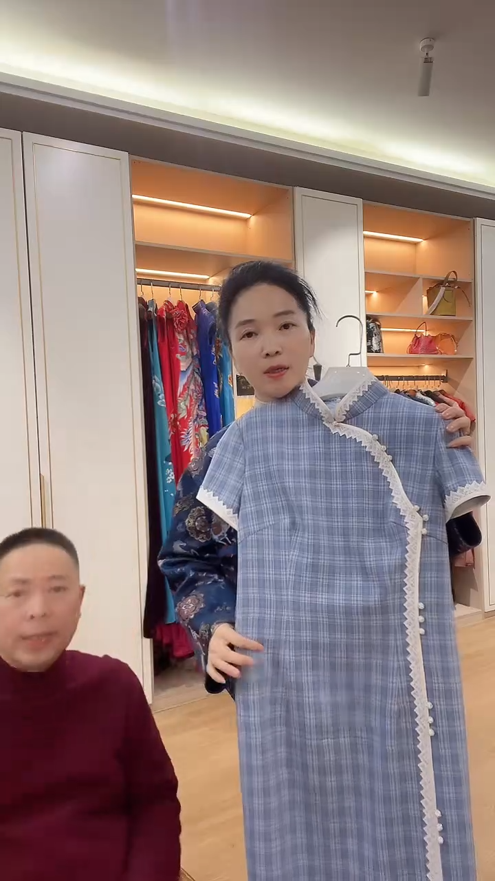 浅蓝色格子旗袍L码