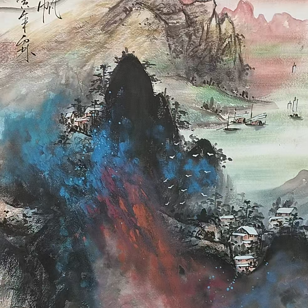 精品-朱雪林-四尺开三-杨帆-图