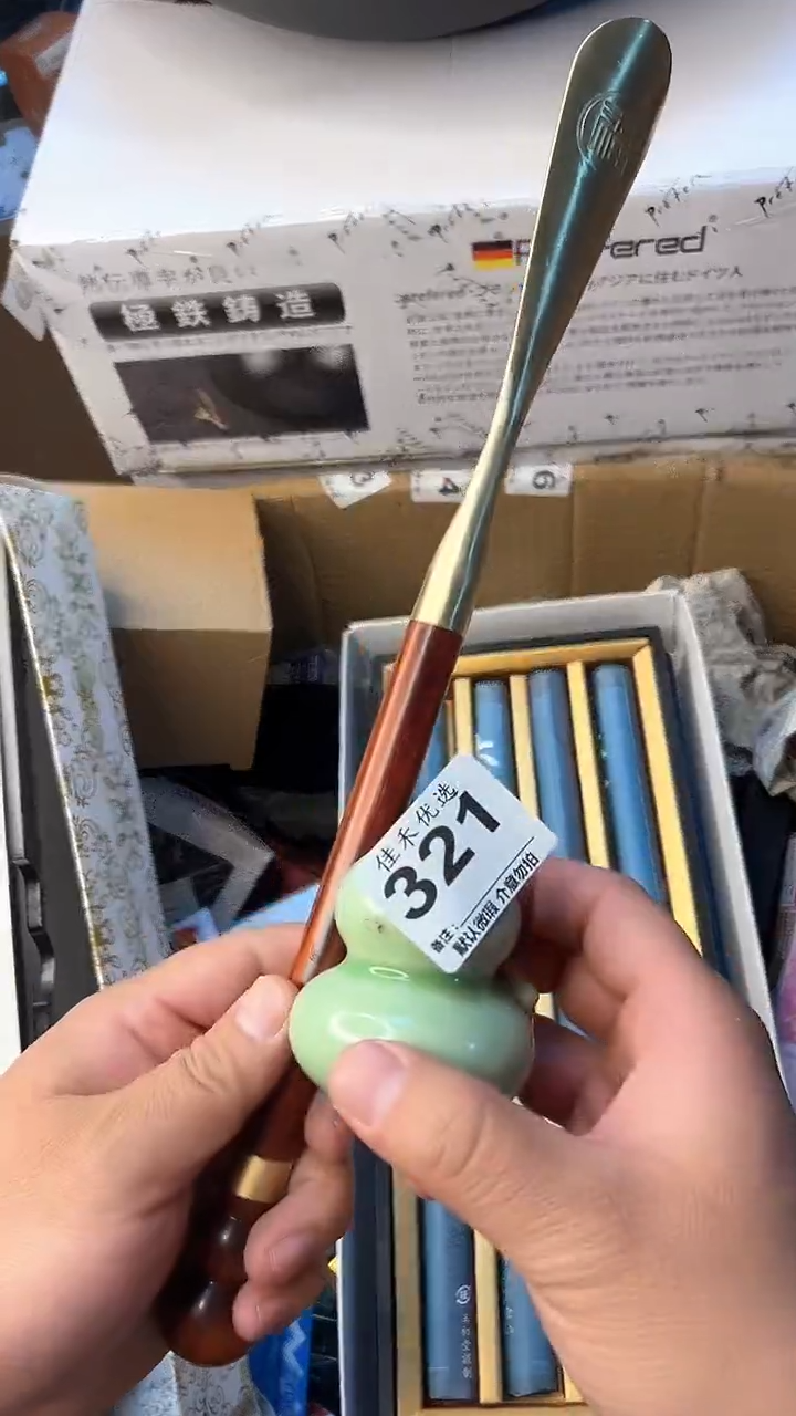 日本名窑瓷器瓷器瓷器瓷器