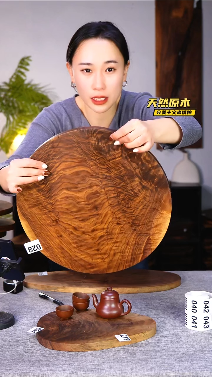 木北美黑胡桃原木.干裂疤结不属于商品质量问题完美主义者慎拍