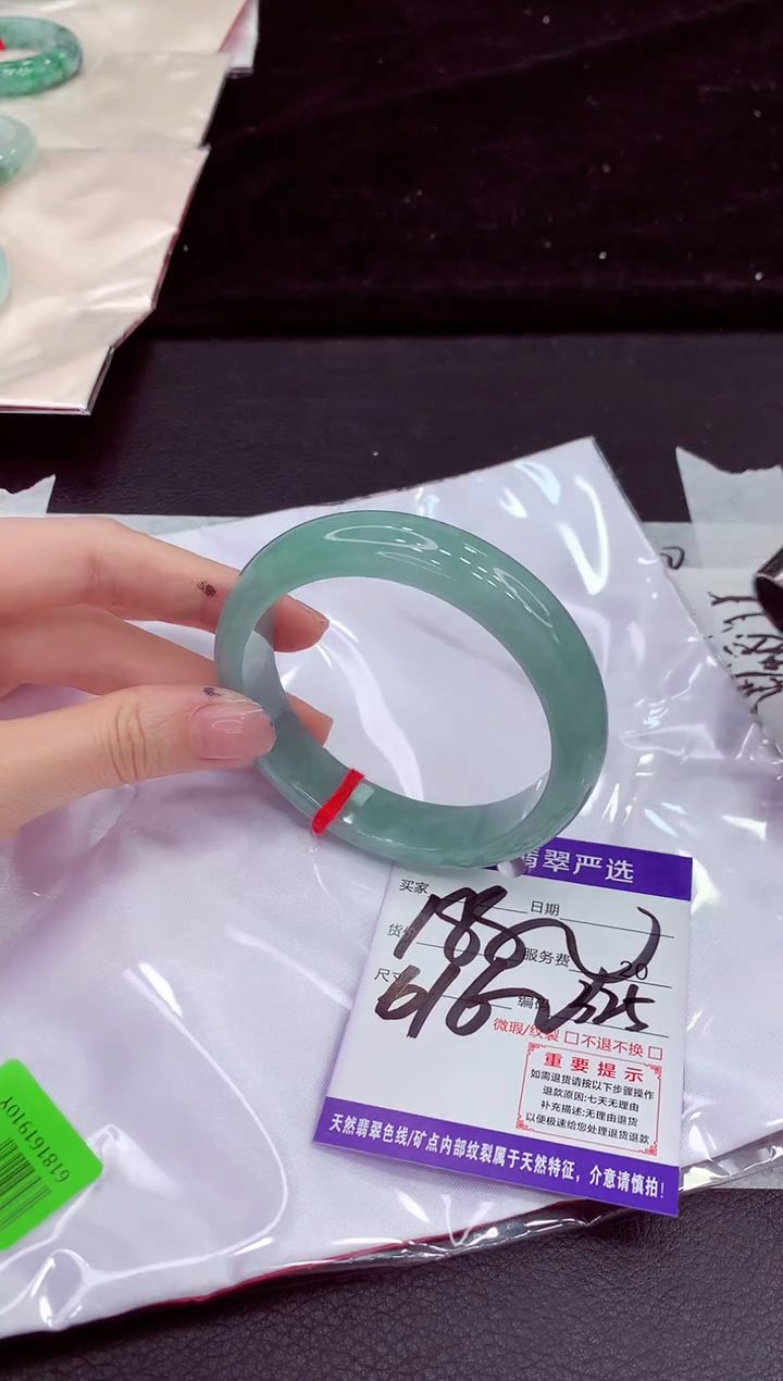 未镶嵌手镯翡翠11111111111