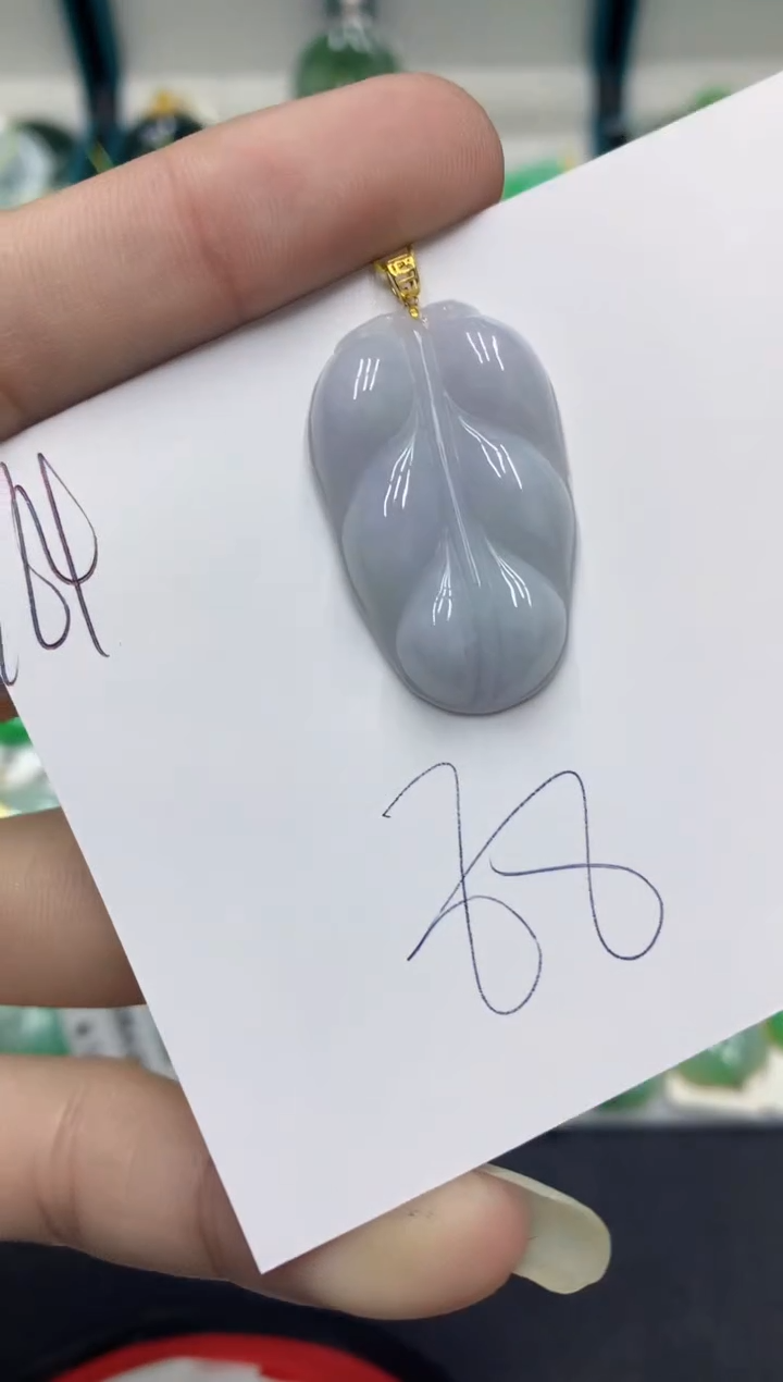 【闪购商品】翡翠颈饰18K金镶嵌翡翠