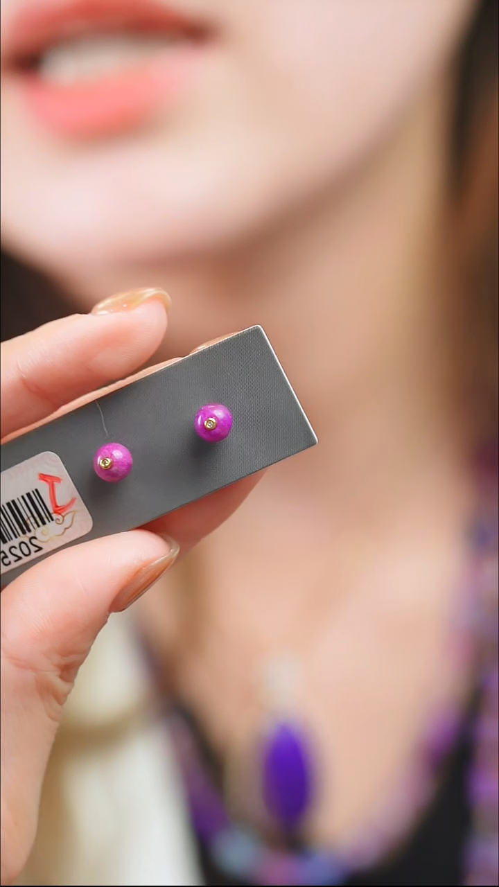 苏纪石（舒俱来）18K金镶嵌吊坠(不含链)222