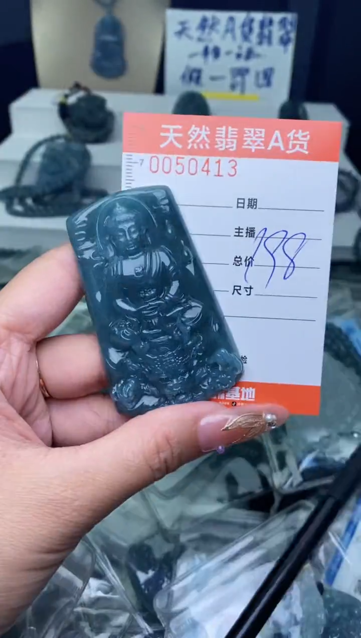 【闪购商品】翡翠颈饰未镶嵌···········