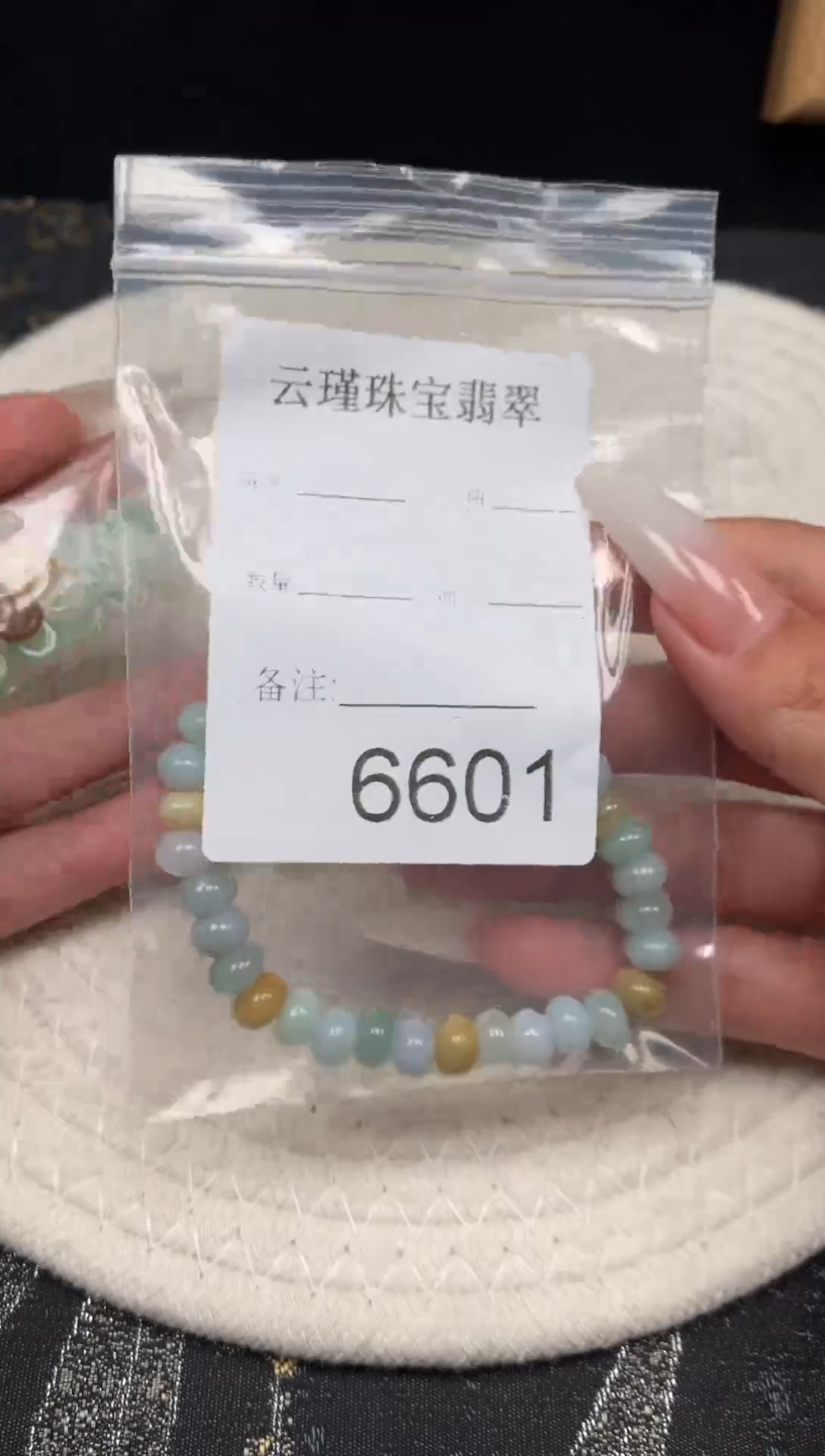 散珠翡翠嘻*天然缅甸翡翠鼓珠卡8