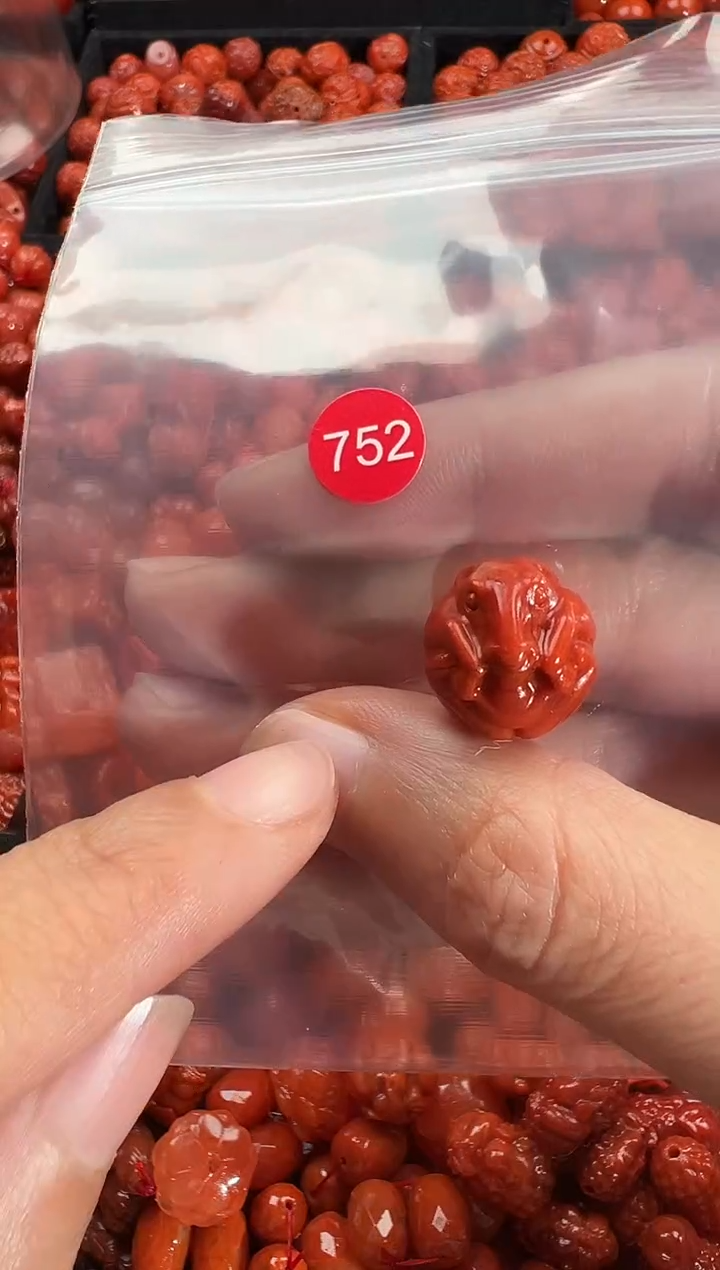 颈饰未镶嵌南红玛瑙1