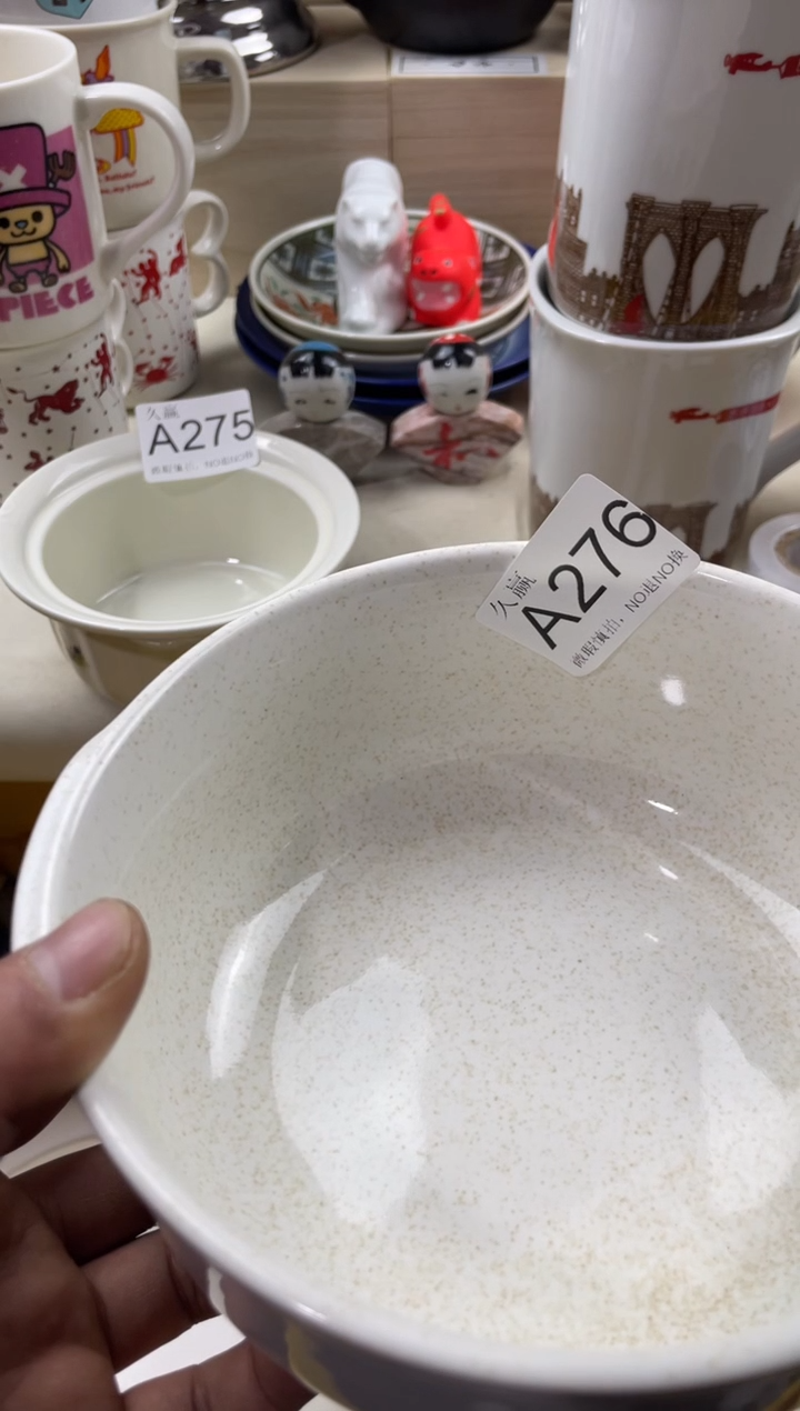 瓷片啾*?默认微瑕，谨慎参拍276